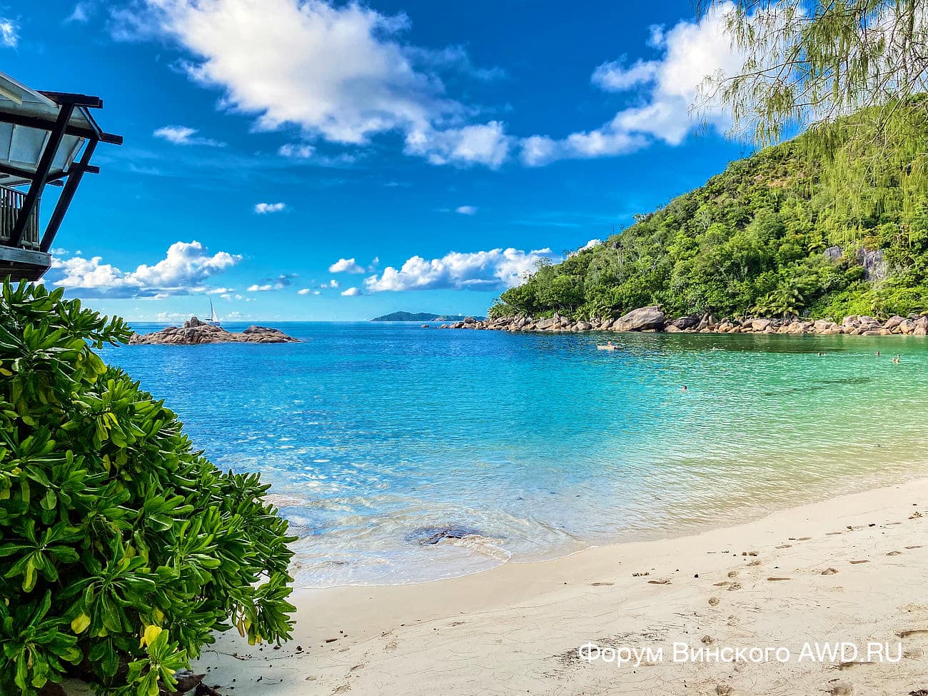 Constance Lemuria Праслин