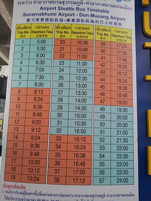 Расписание шатлов из Суварнабхуми в Дон Муанг