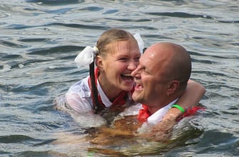 Форум Винского