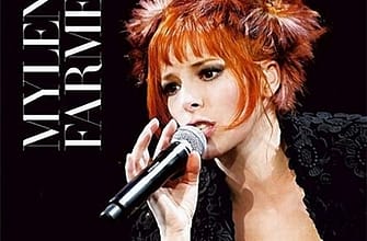 Календарь интересных событий