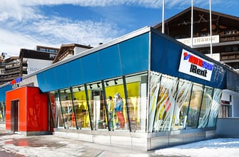 Прокат горнолыжного снаряжения