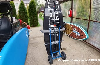 Тележка для перевозки Jetsurf