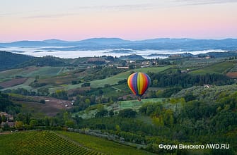 Где отдохнуть в сентябре 2018