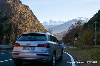 Полная страховка при аренде автомобиля