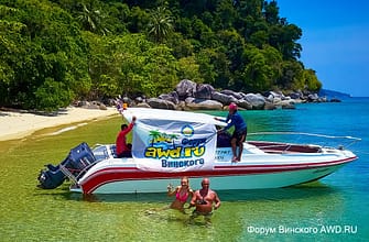 Ко Липе аренда лодки