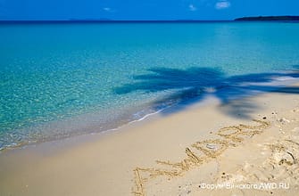 Куда поехать отдыхать в июне 2018