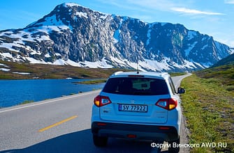 Аренда авто в Норвегии