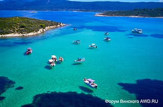 Вурвуру Голубая лагуна