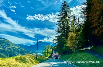 Аренда автомобиля в одну сторону