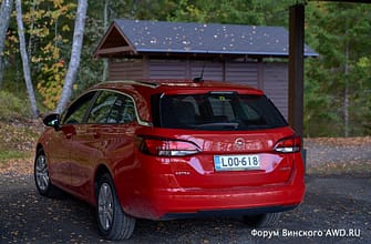 Аренда автомобиля в Финляндии