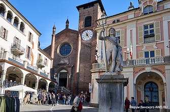 Окрестности Турина: Монкальери