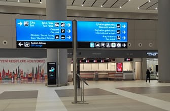 Turkish Airlines бесплатный отель