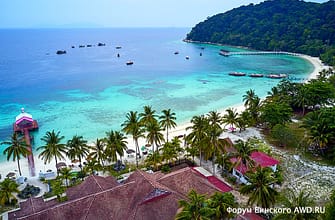 Ланг Тенга отзывы