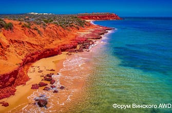 Francois Peron Cape Peron