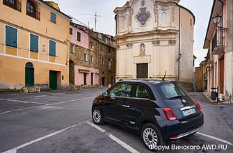 Аренда авто в Ницце