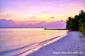 Макунуду Мальдивы отзывы