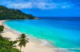 Лучший пляж на острове Маэ