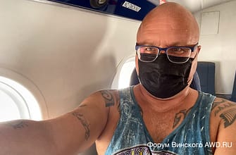 Ограничения для туристов на Сейшелах