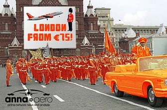 Безвизовый транзит в Лондоне