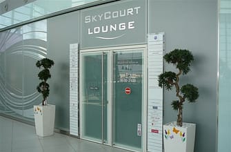 Лаунж Priority pass в аэропорту Будапешта