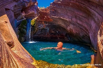 Национальный парк Karijini в Австралии