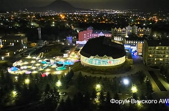 Итальянские термы Машук Аква-Терм