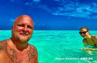 Винский. Итоги 2021. Часть 1
