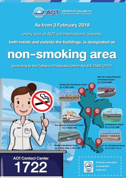 Запрещено курение в аэропортах Таиланда