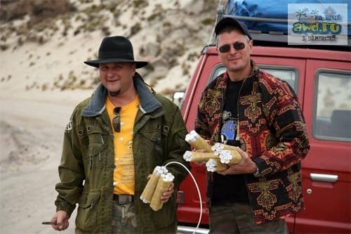 Боливия отзывы