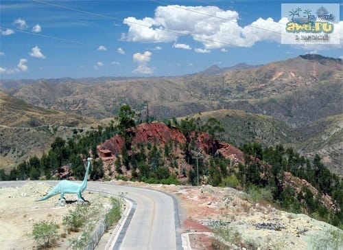 Боливия отзывы