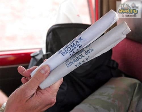 Боливия отзывы