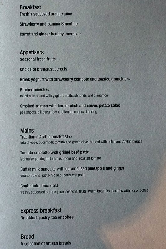 Новый A350 Qatar Airways отзыв