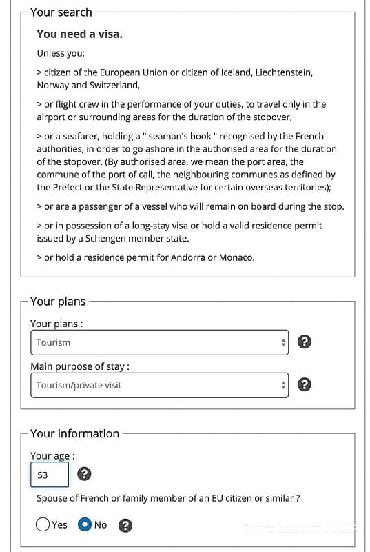 Анкета на визу во Францию онлайн
