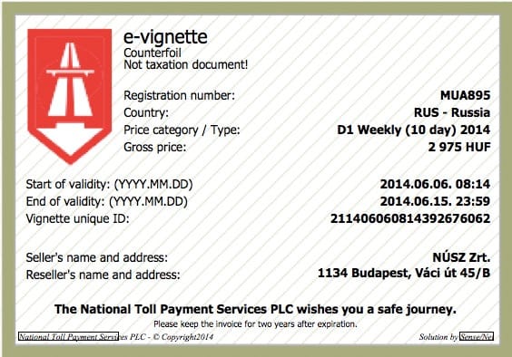 Аренда автомобиля в Венгрии