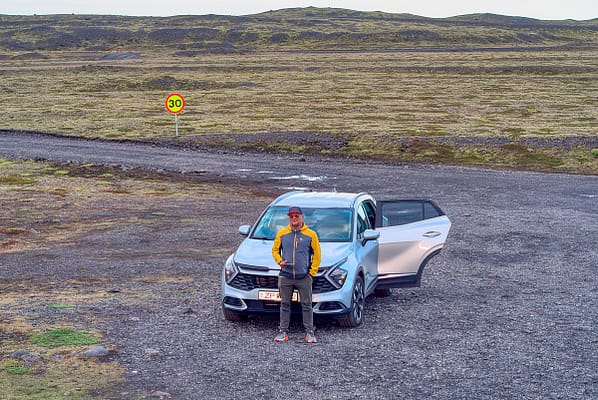 Южная Исландия