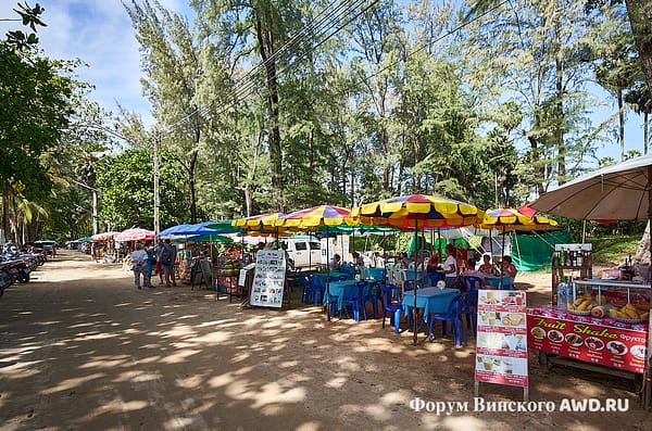 Кафе на Сурине