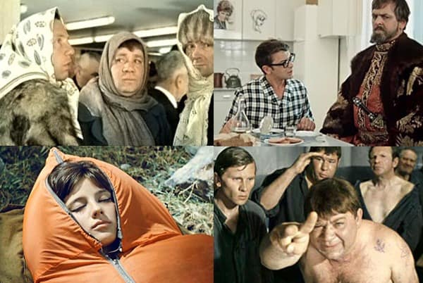 Российское телевидение