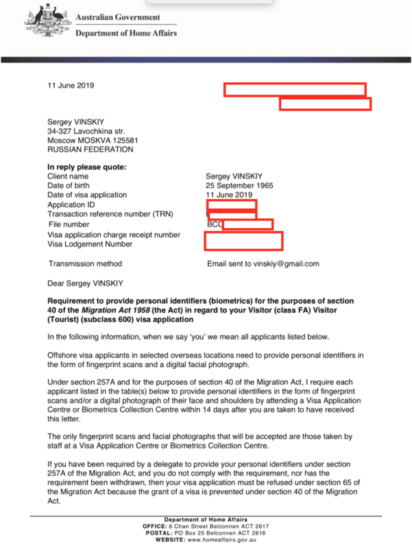 Приглашение сдать биометрию на визу в Австралию