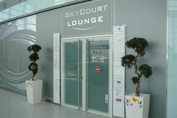 Лаунж Priority pass в аэропорту Будапешта