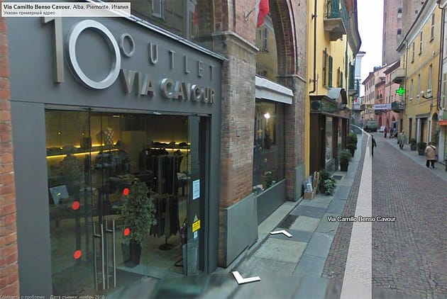 Шоппинг в Италии