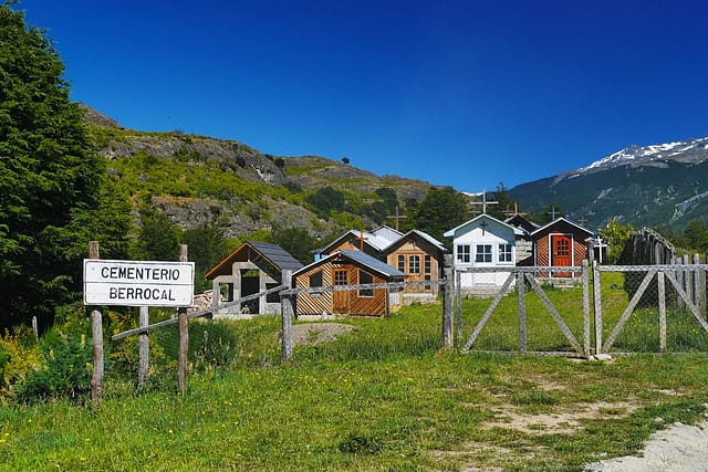 Чилийская Патагония