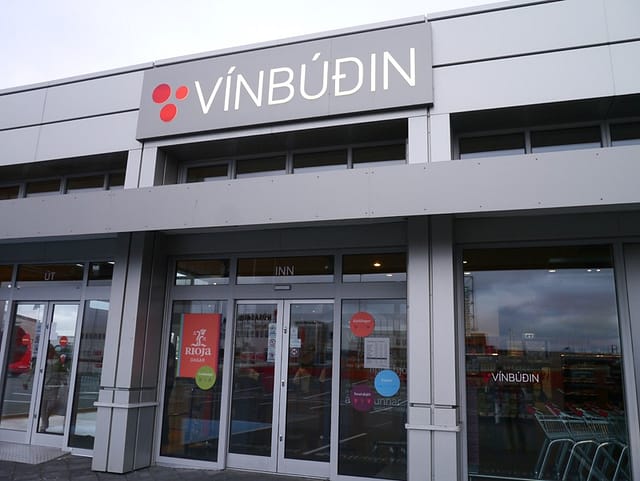 По Исландии на джипе