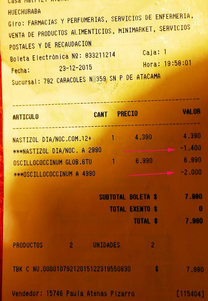 Оплата отеля в Чили