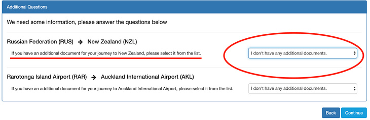 Транзит и транзитная виза