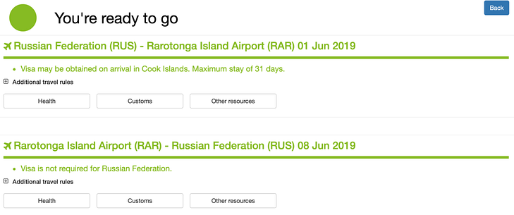 Нужна ли виза для транзита