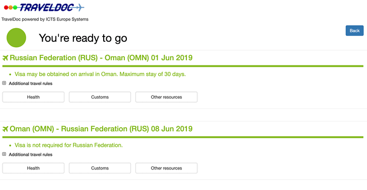 Тиматик виза