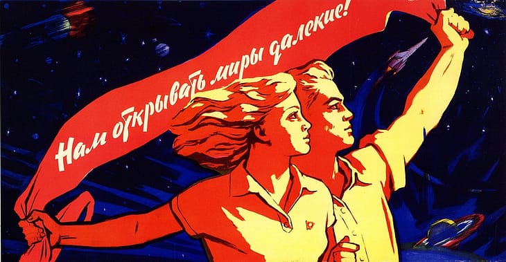Ностальгия по СССР