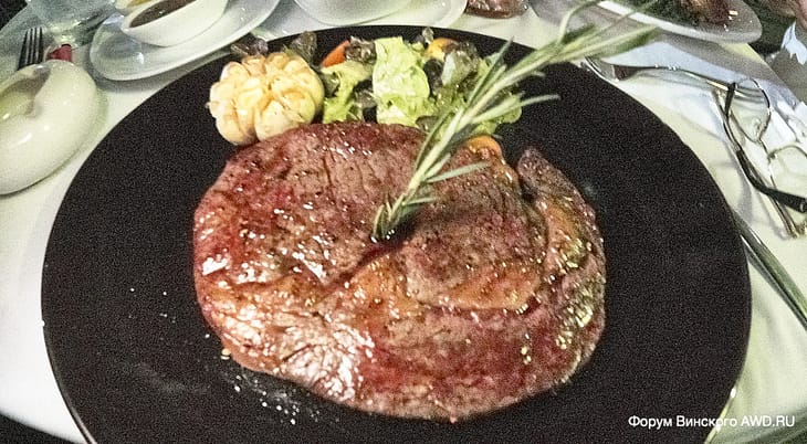 Беннис Банг Тао