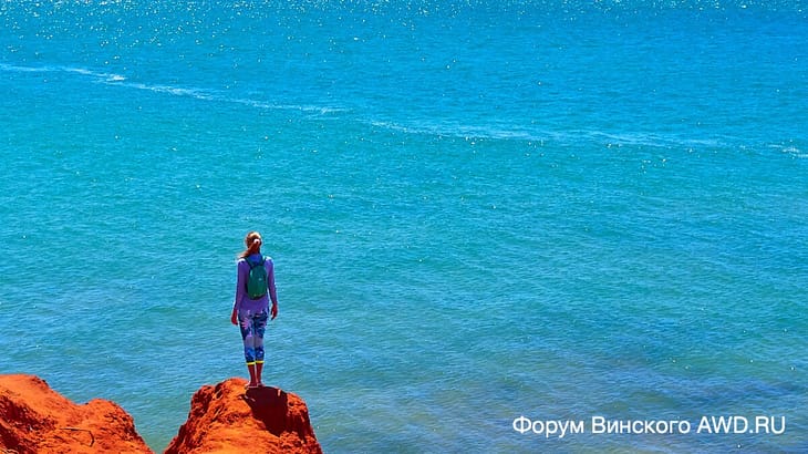 Francois Peron National Park Australia