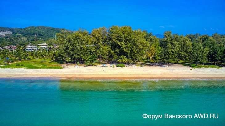 Апартаменты Банг Тао